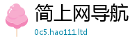 777788888888管家婆与2025新奥天天开好彩新奥彩免费版